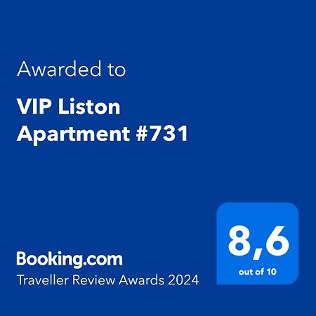 Vip Liston Apartment #731 Corfu  Exterior foto